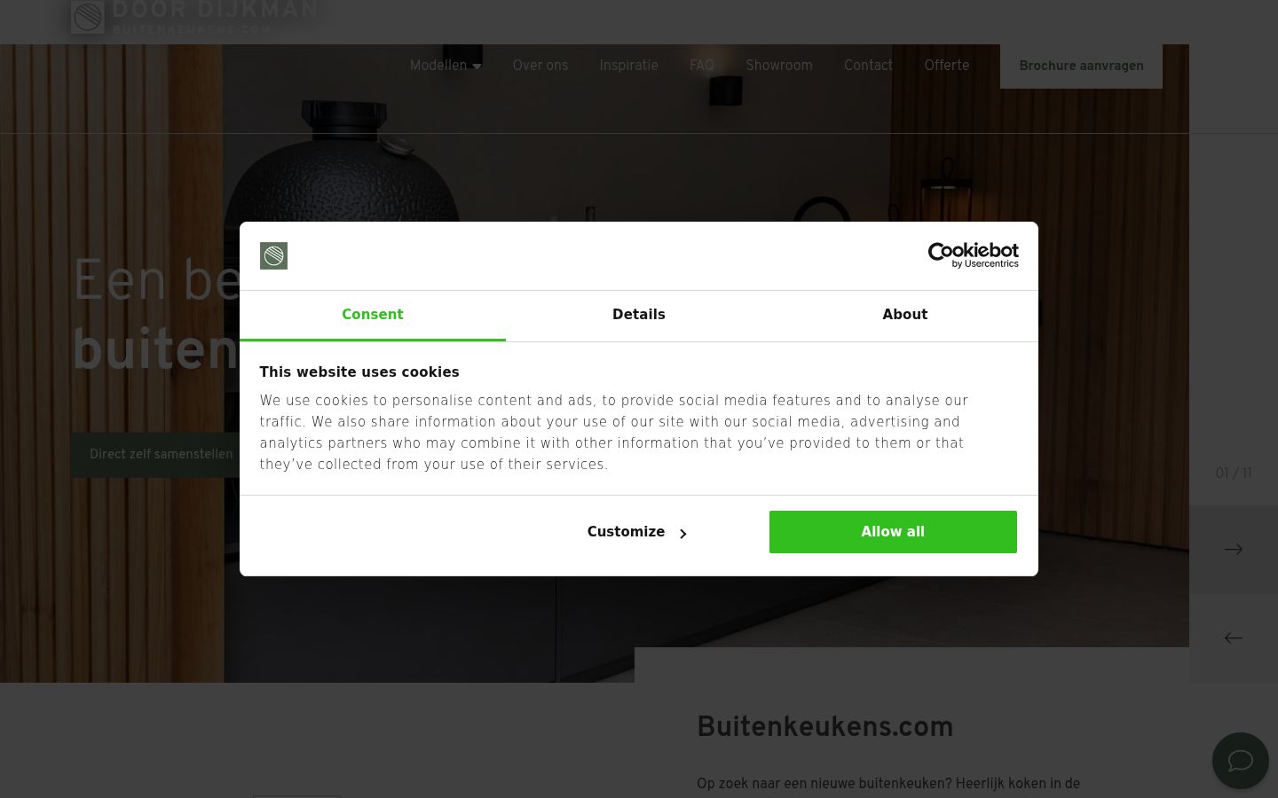 Screenshot of the consent banner shown before any interaction
