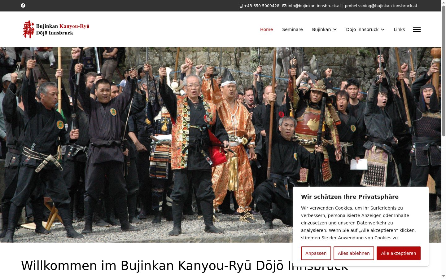 Screenshot of the consent banner shown before any interaction