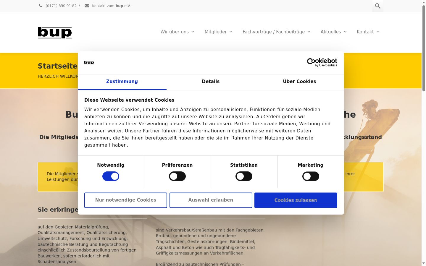 Screenshot του banner συγκατάθεσης που εμφανίστηκε πριν από οποιαδήποτε αλληλεπίδραση