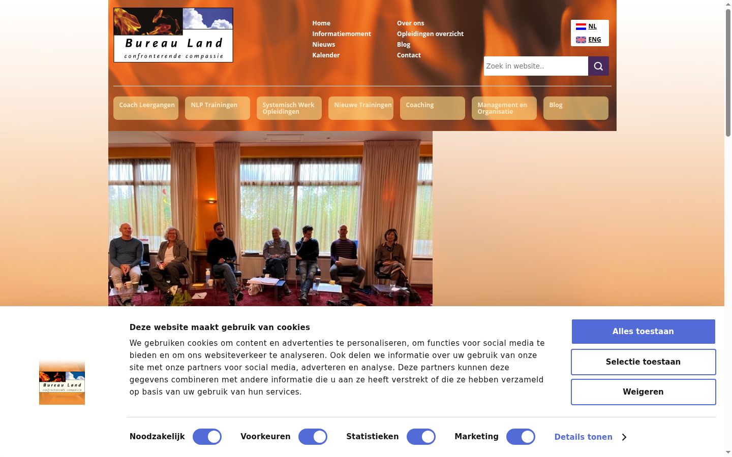 Screenshot des Einwilligungsbanners vor jeglicher Interaktion