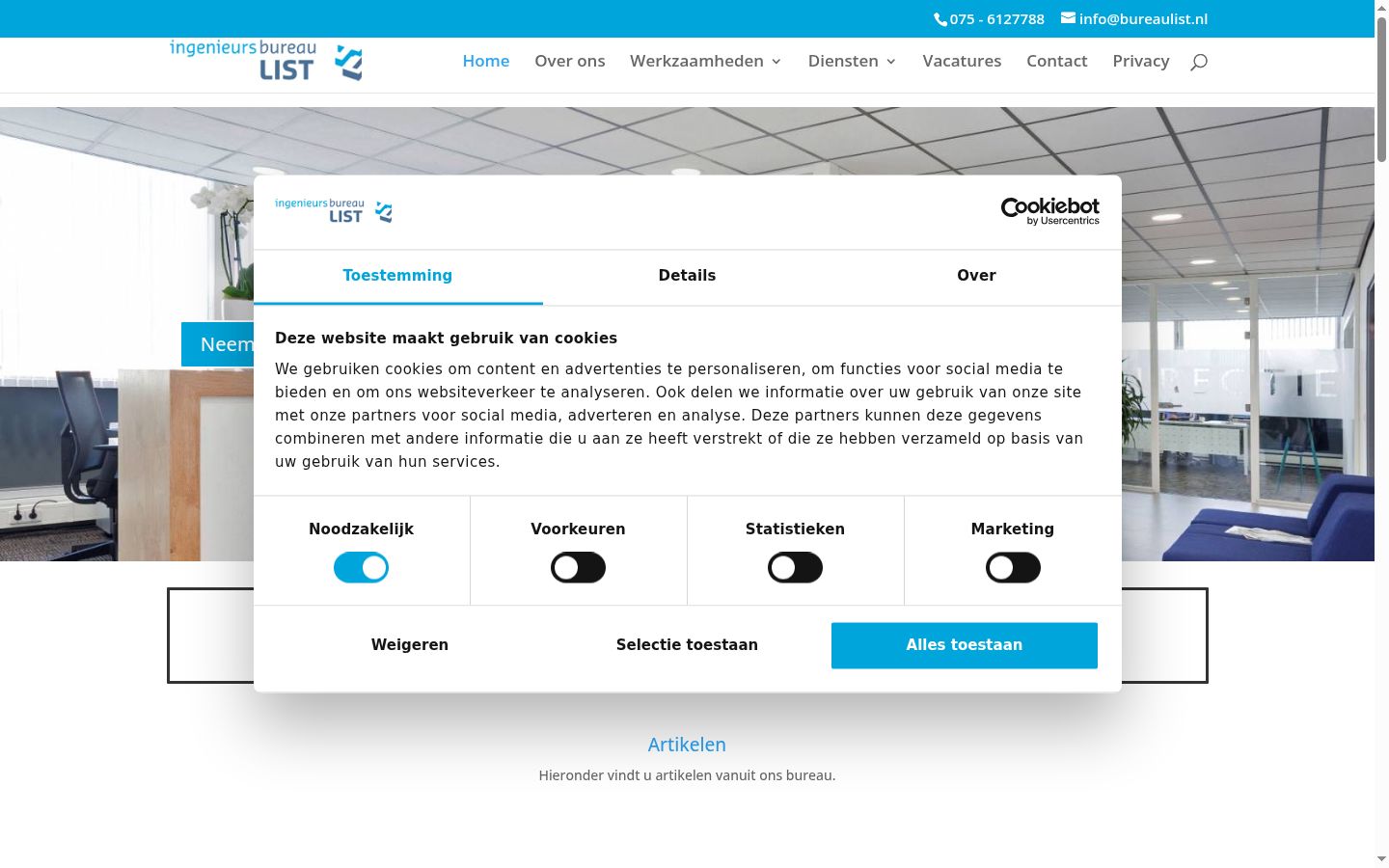 Screenshot tal-banner tal-kunsens muri qabel kwalunkwe interazzjoni