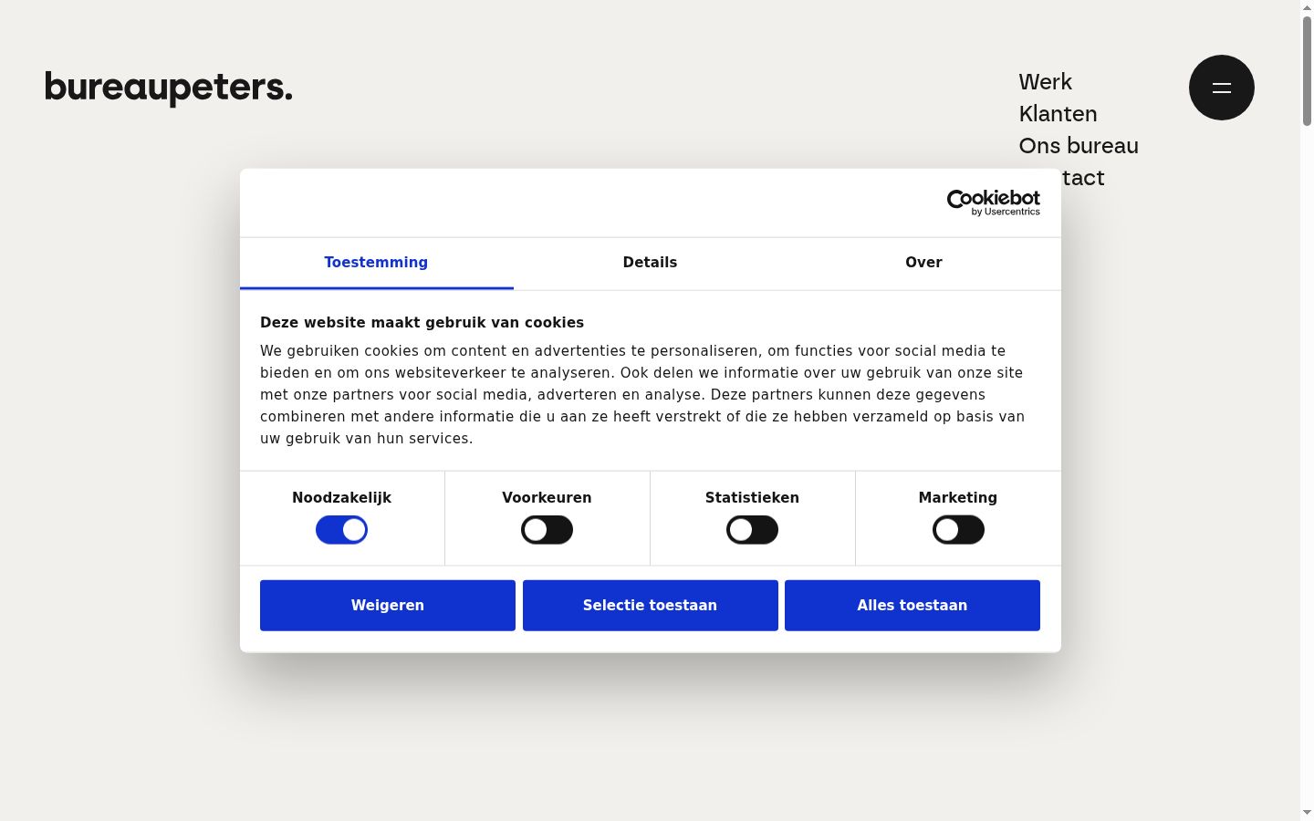 Screenshot del banner di consenso mostrato prima di qualsiasi interazione