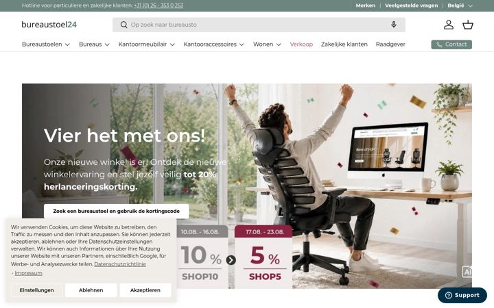 Екранна снимка на bureaustoel24.nl