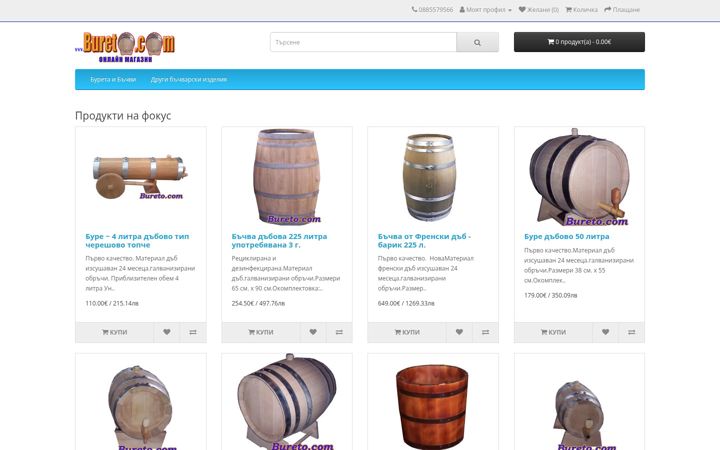 Screenshot of bureto.com