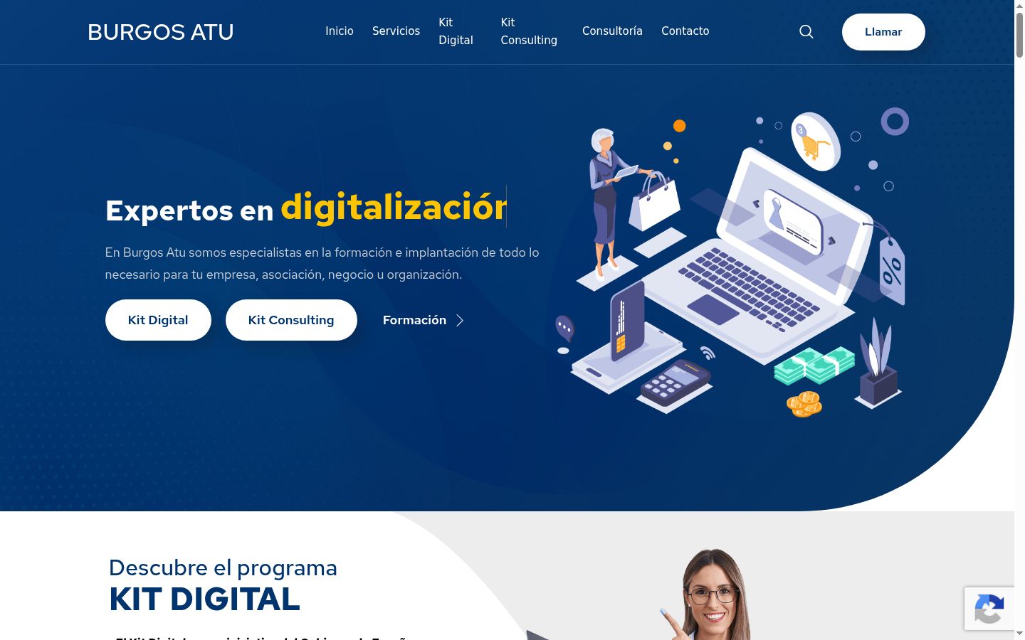 Screenshot του banner συγκατάθεσης που εμφανίστηκε πριν από οποιαδήποτε αλληλεπίδραση