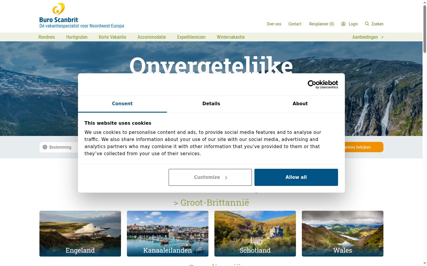 Screenshot of the consent banner shown before any interaction