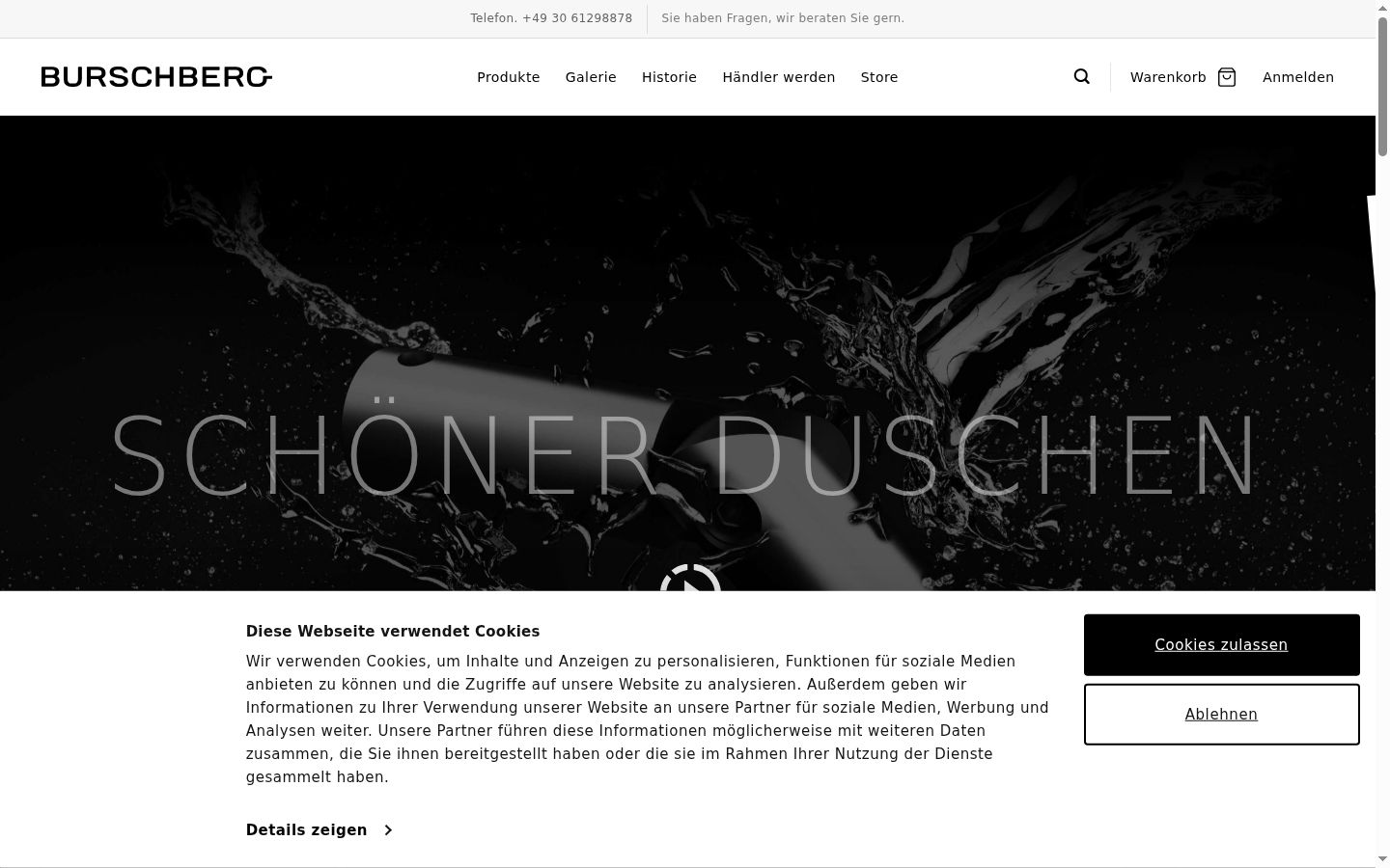 Screenshot of the consent banner shown before any interaction