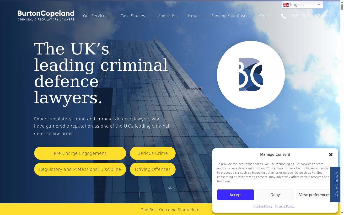 Screenshot of the consent banner shown before any interaction