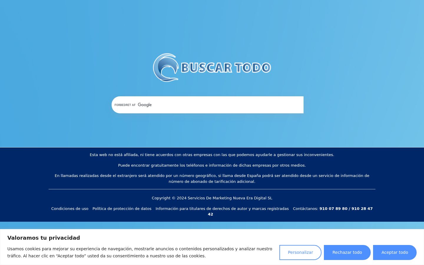 Screenshot of the consent banner shown before any interaction
