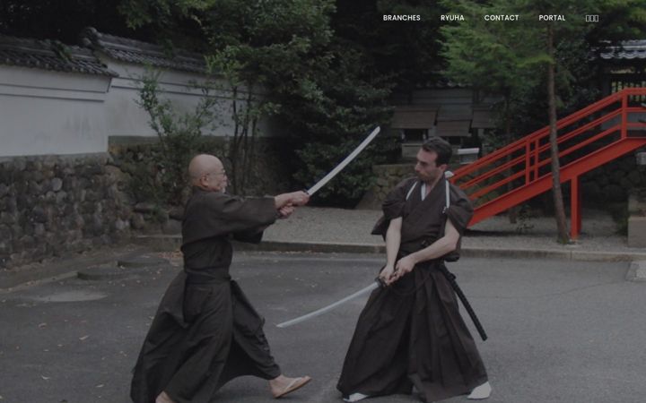 Screenshot of bushin.org