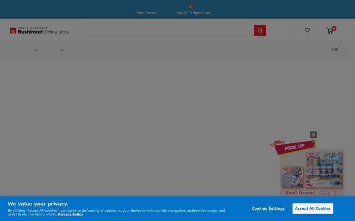bushiroad-store.com