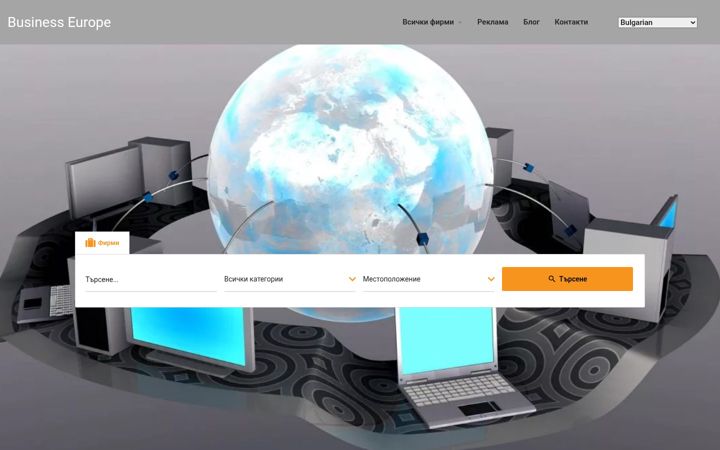 Screenshot of business-europe.eu