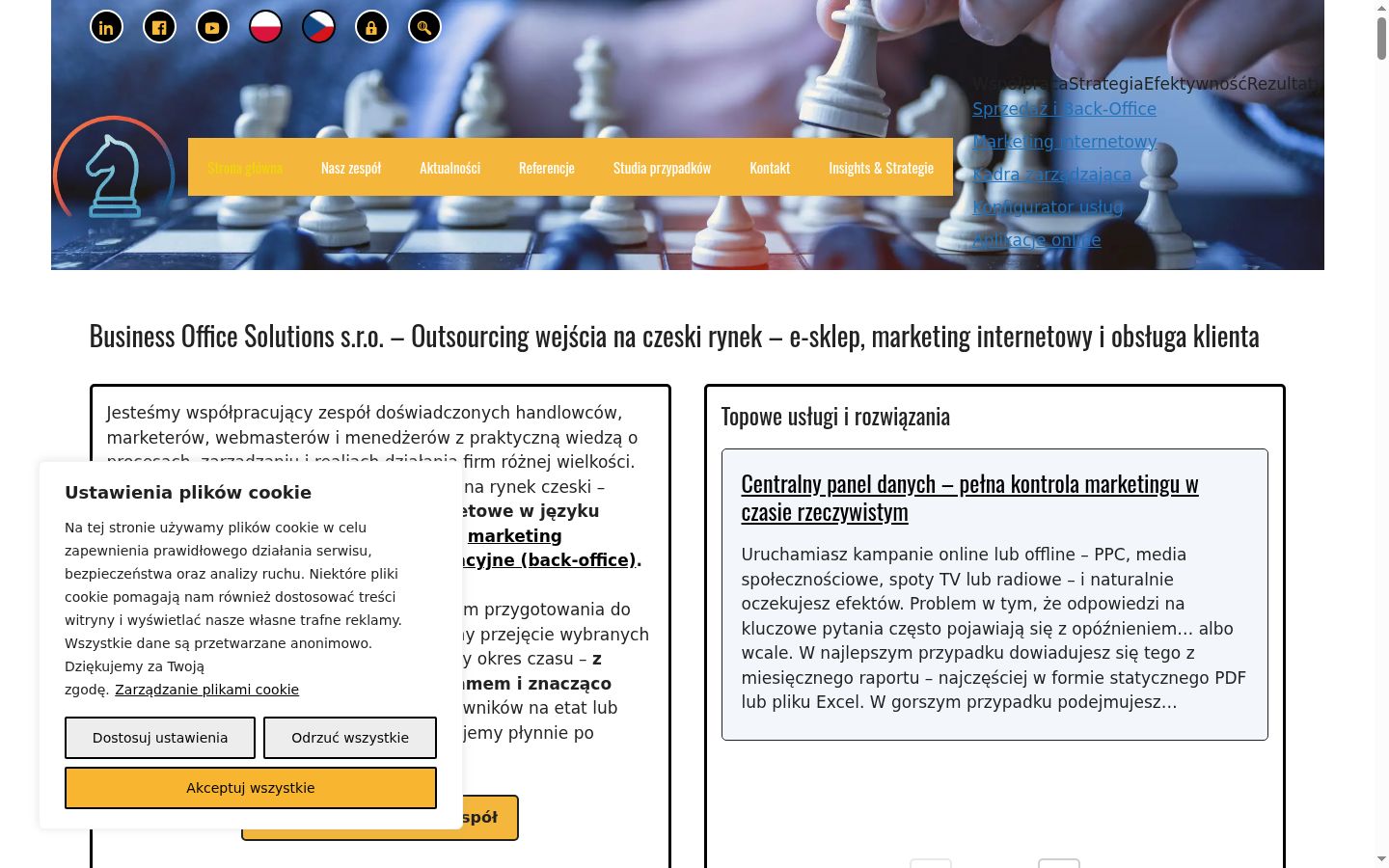 Capture d'écran de la bannière de consentement affichée avant toute interaction