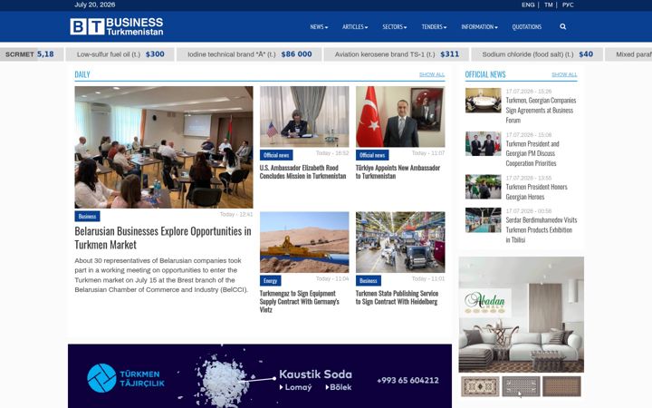 Screenshot of business.com.tm