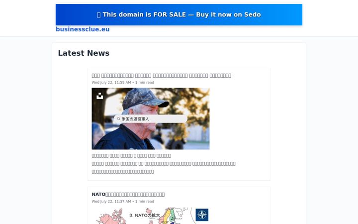 Screenshot of businessclue.eu