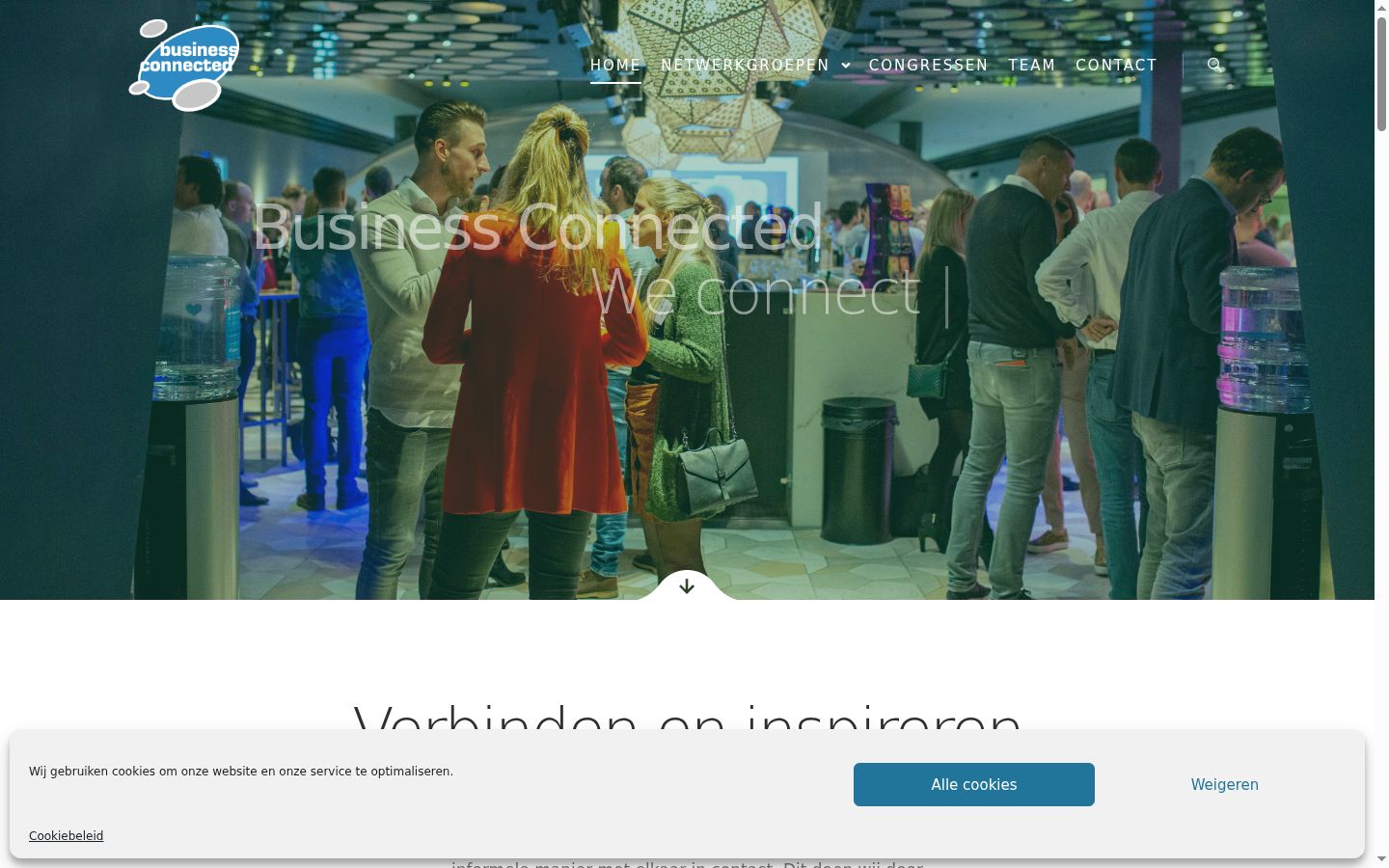 Screenshot του banner συγκατάθεσης που εμφανίστηκε πριν από οποιαδήποτε αλληλεπίδραση