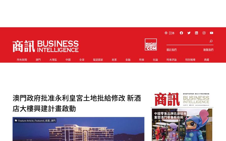 Screenshot of businessintelligence.mo