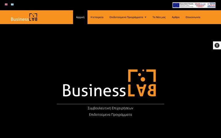 Screenshot of businesslab.gr