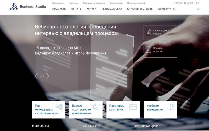 businessstudio.ru