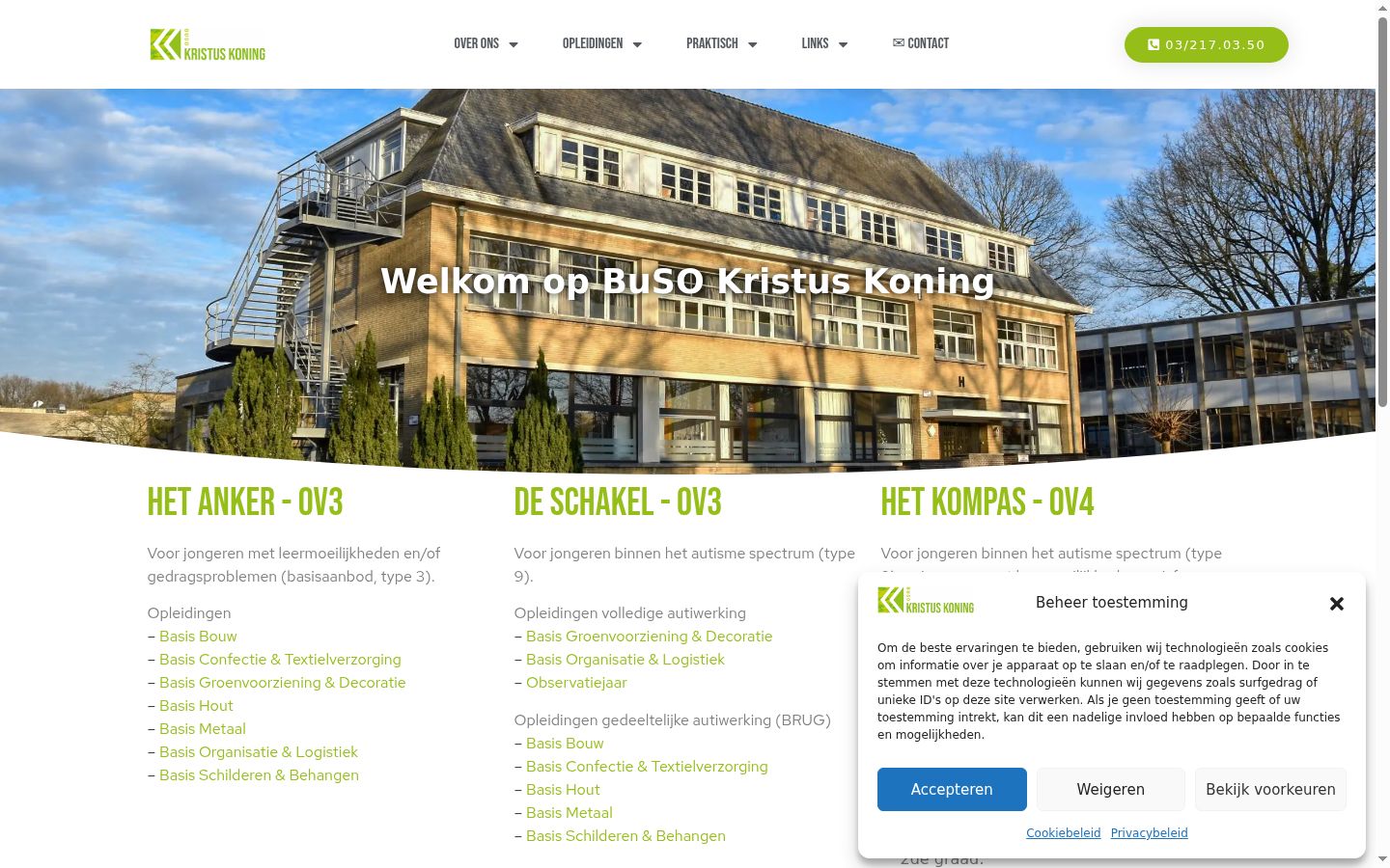 Skärmbild av samtyckesbannern som visades före någon interaktion