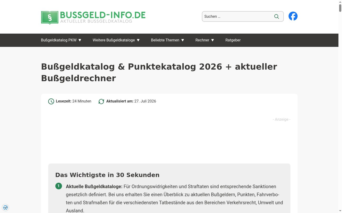 Screenshot des Einwilligungsbanners vor jeglicher Interaktion