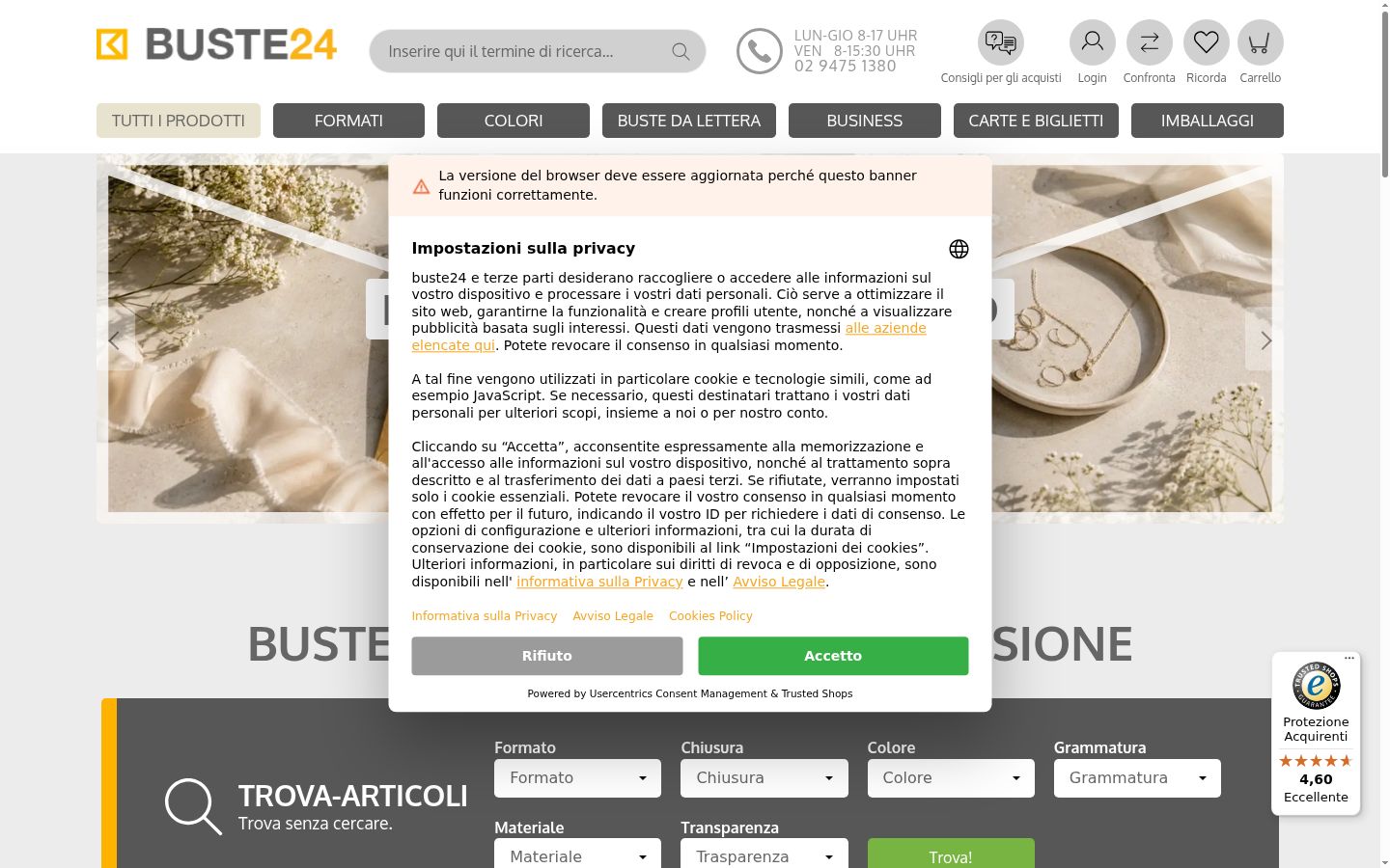 Snímek obrazovky baneru souhlasu zobrazeného před jakoukoli interakcí