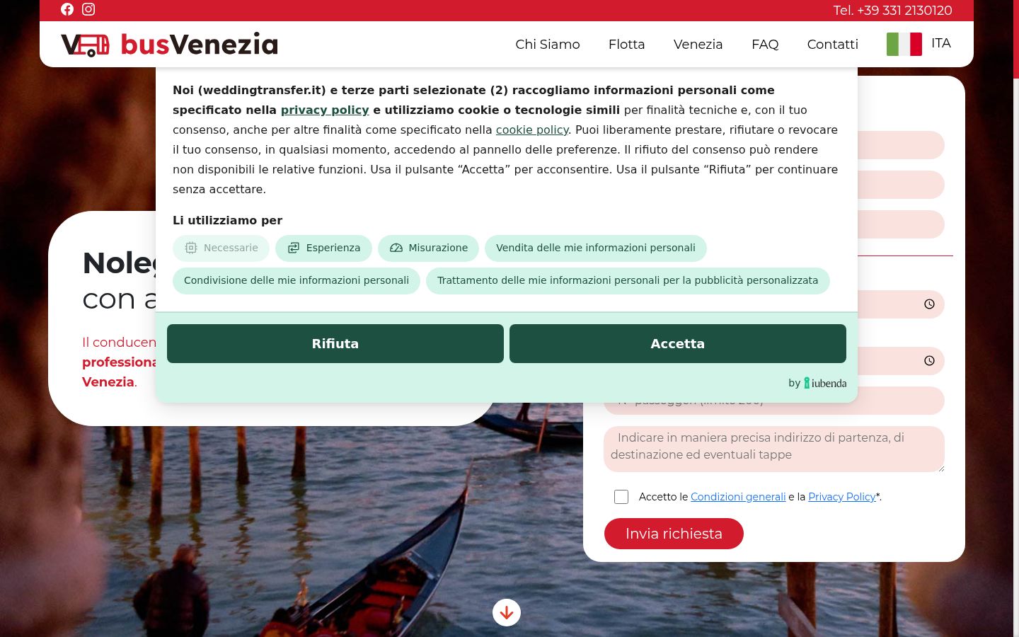 Screenshot des Einwilligungsbanners vor jeglicher Interaktion