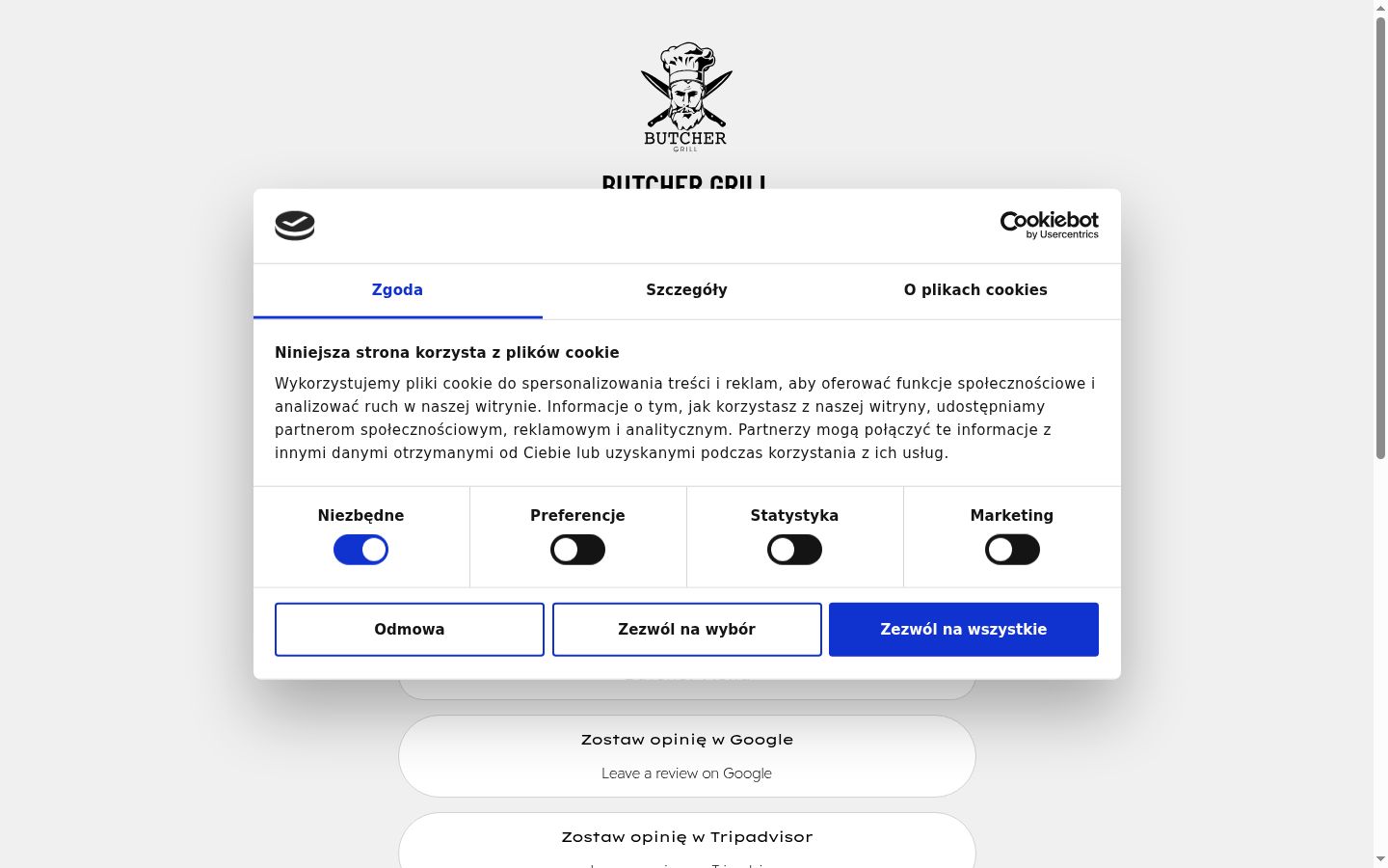 Screenshot of the consent banner shown before any interaction