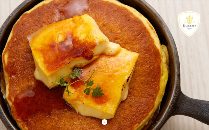 Screenshot of butter-pancake.com