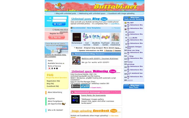 Screenshot of buttobi.net