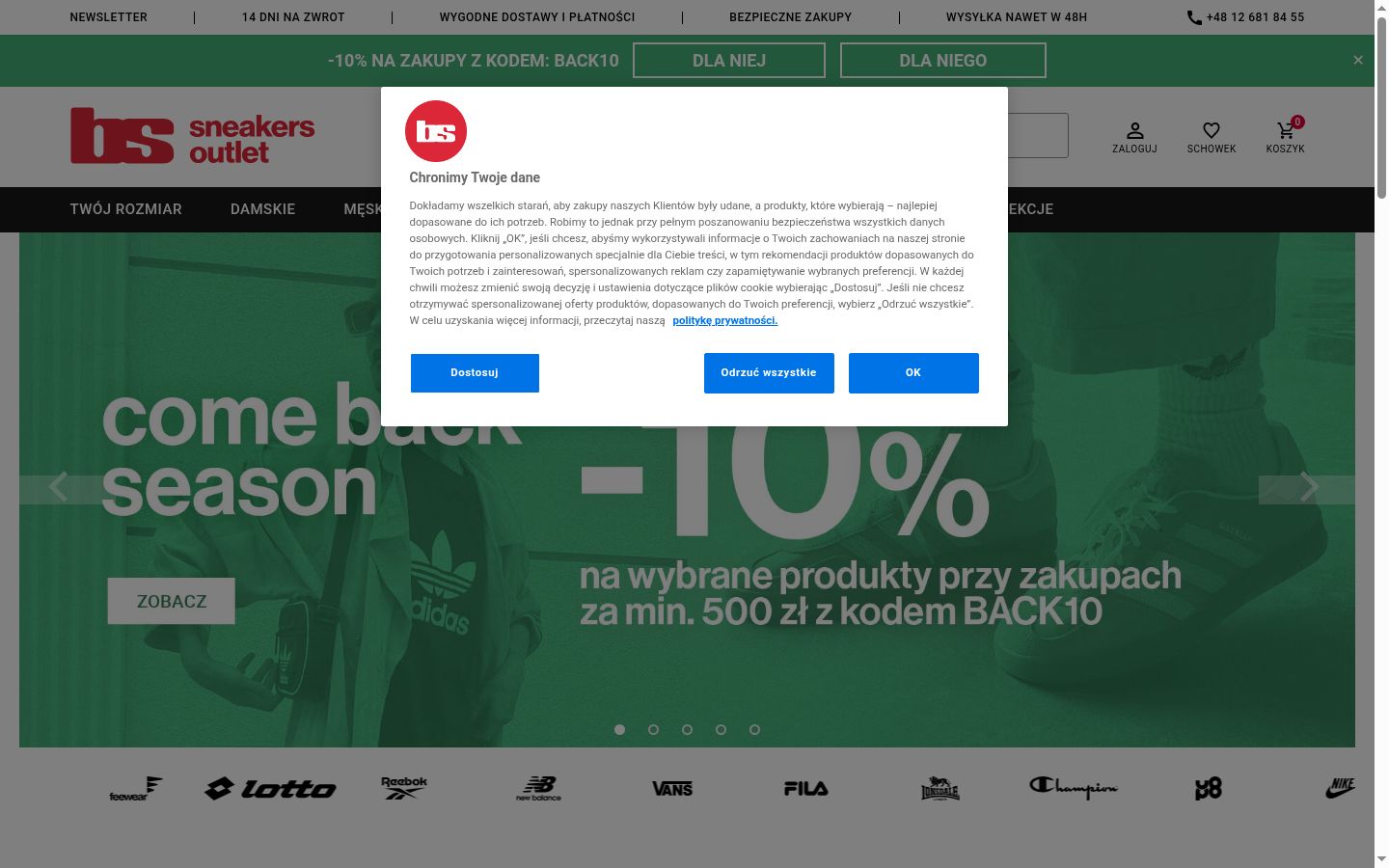 Screenshot of the consent banner shown before any interaction