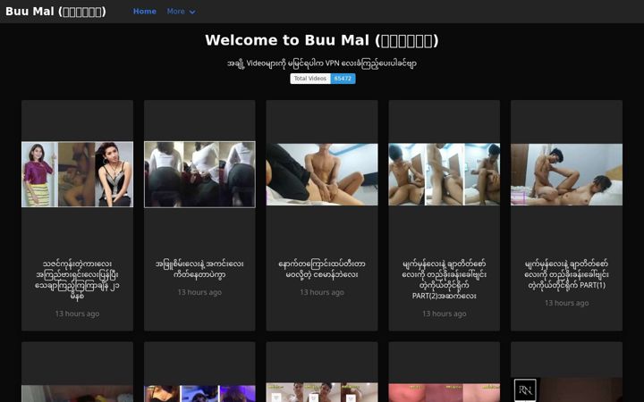 Screenshot ta' buumal.com