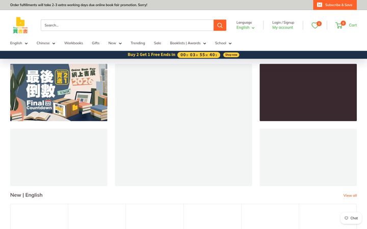 Screenshot of buybookbook.com