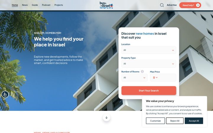 Screenshot of buyitinisrael.com