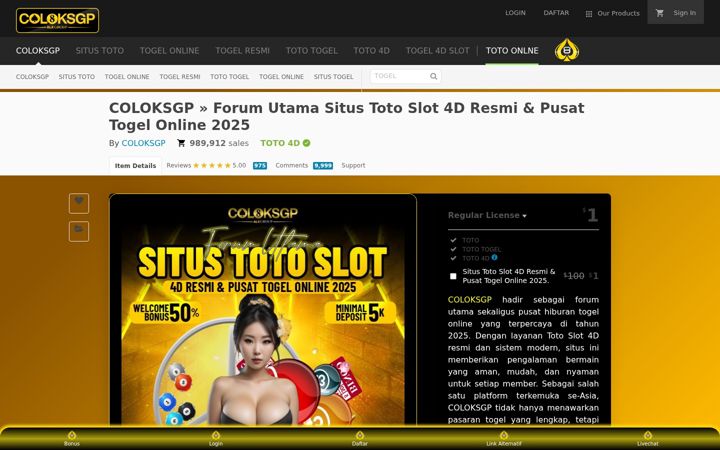 Screenshot of buypetomato.com