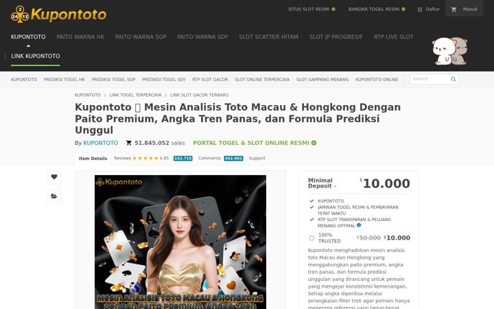 Screenshot of buytrekstaff.com