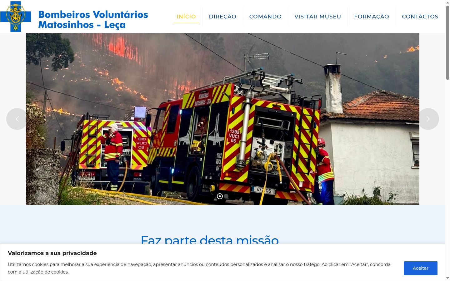 Screenshot του banner συγκατάθεσης που εμφανίστηκε πριν από οποιαδήποτε αλληλεπίδραση