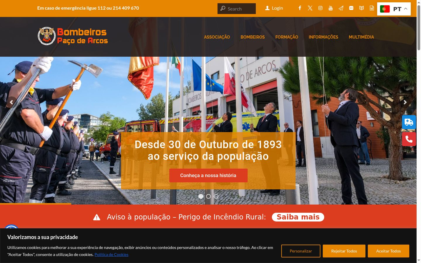 Screenshot του banner συγκατάθεσης που εμφανίστηκε πριν από οποιαδήποτε αλληλεπίδραση