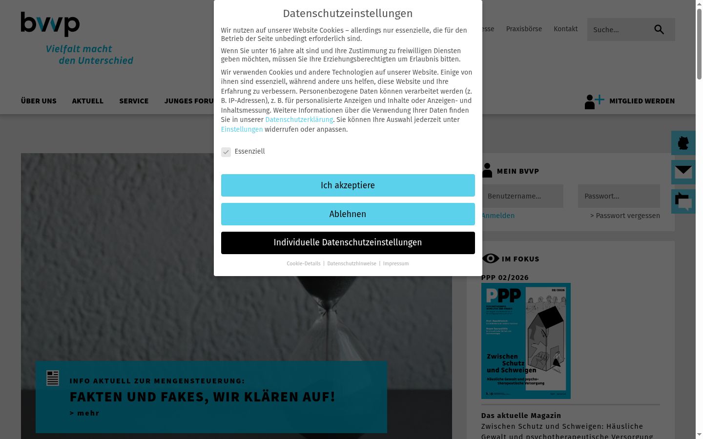 Capture d'écran de la bannière de consentement affichée avant toute interaction
