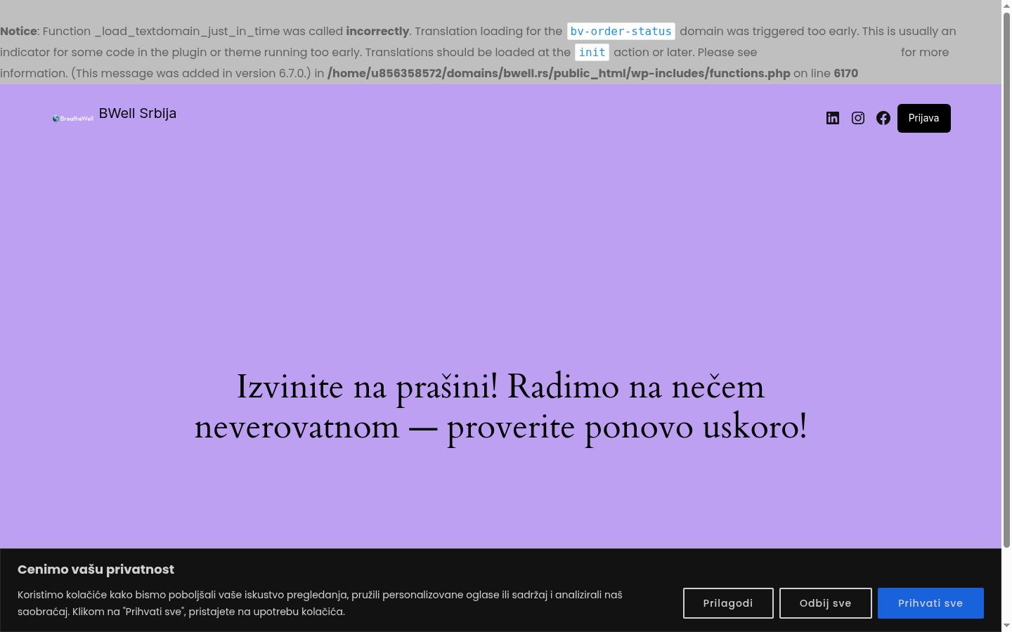 Captura de ecrã do banner de consentimento apresentado antes de qualquer interação