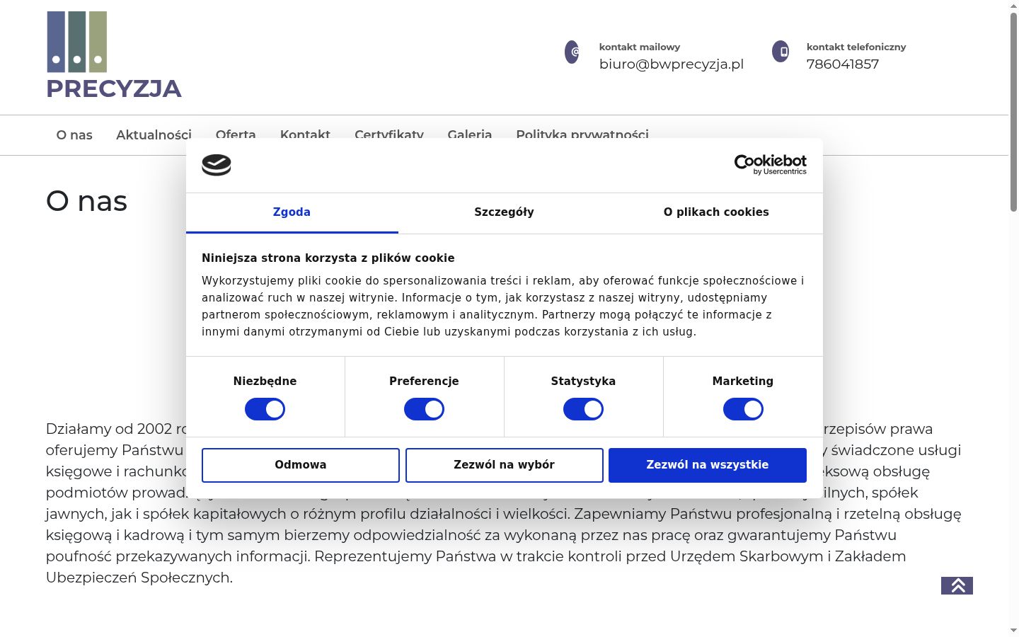 Screenshot of the consent banner shown before any interaction