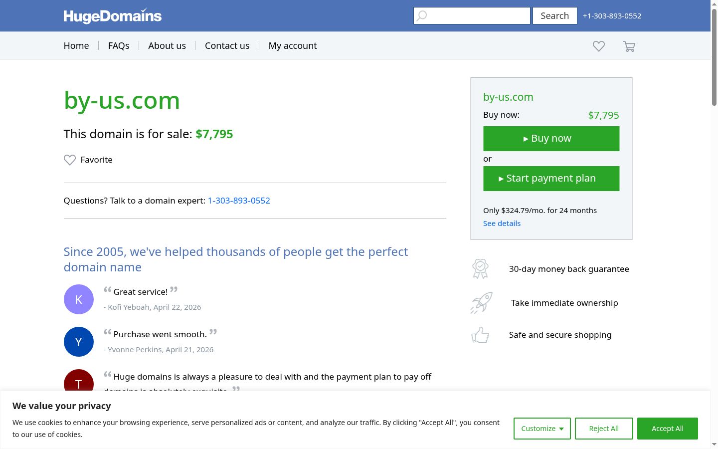 Screenshot of the consent banner shown before any interaction