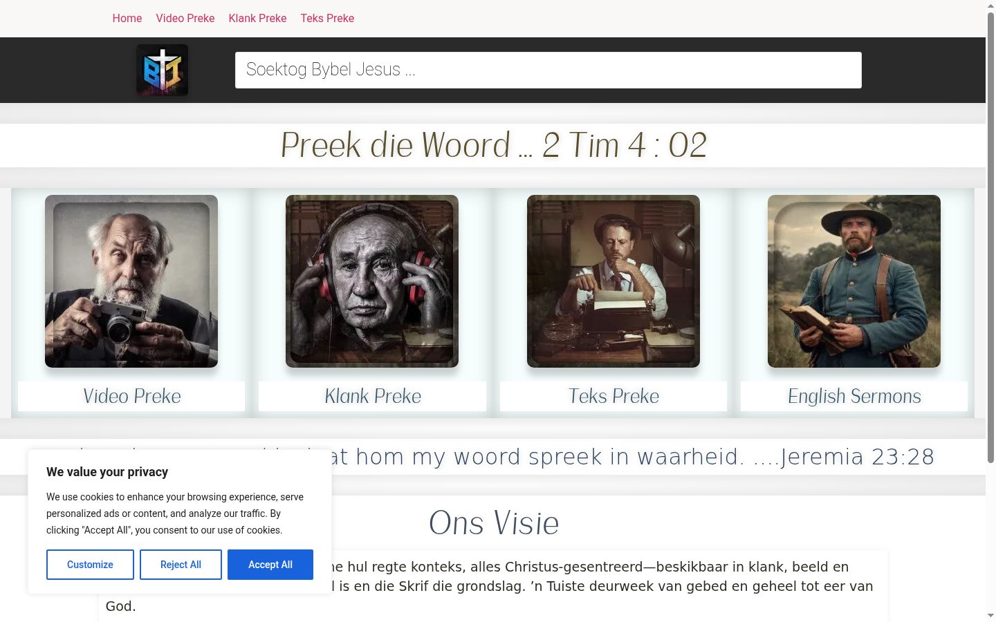 Screenshot of the consent banner shown before any interaction