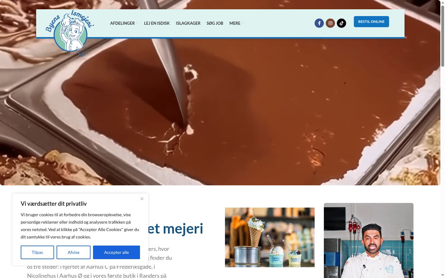 Screenshot του banner συγκατάθεσης που εμφανίστηκε πριν από οποιαδήποτε αλληλεπίδραση