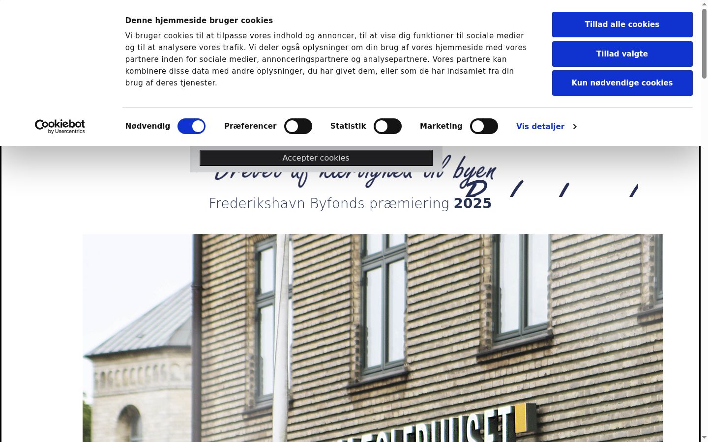 Screenshot του banner συγκατάθεσης που εμφανίστηκε πριν από οποιαδήποτε αλληλεπίδραση