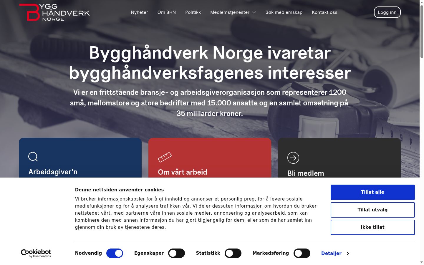 Screenshot of the consent banner shown before any interaction