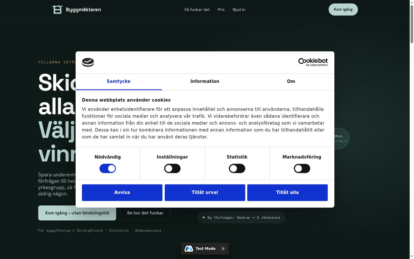 Screenshot του banner συγκατάθεσης που εμφανίστηκε πριν από οποιαδήποτε αλληλεπίδραση
