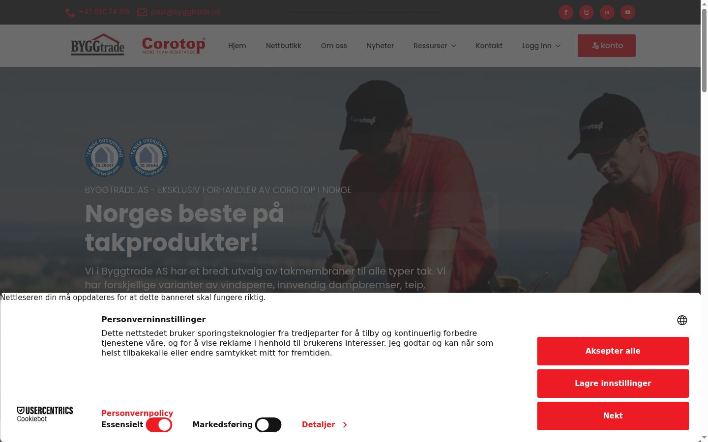 Screenshot of the consent banner shown before any interaction