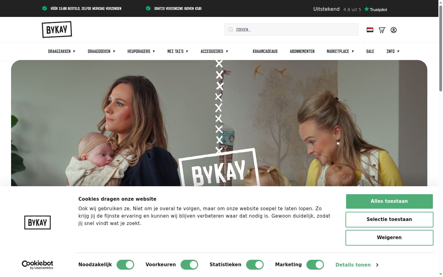 Sutikimo reklamjuostės, rodytos prieš bet kokią sąveiką, ekrano kopija