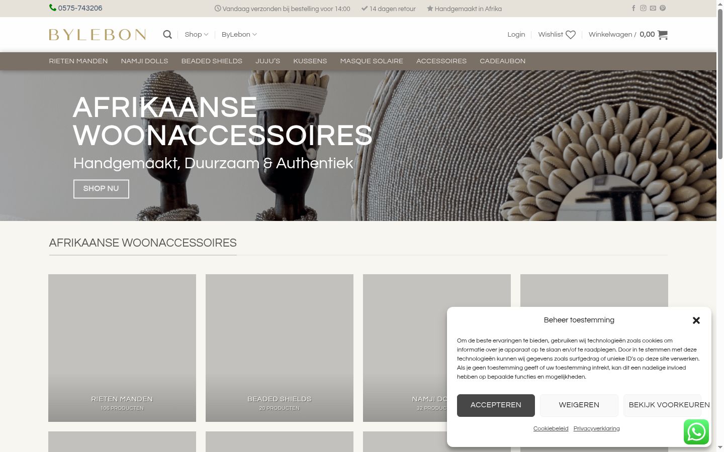 Screenshot tal-banner tal-kunsens muri qabel kwalunkwe interazzjoni
